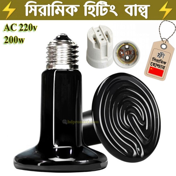 bdpromart.com